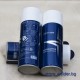 Böhler Antispatter Spray