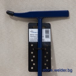 Шлаково чукче за заваряване BÖHLER Curved